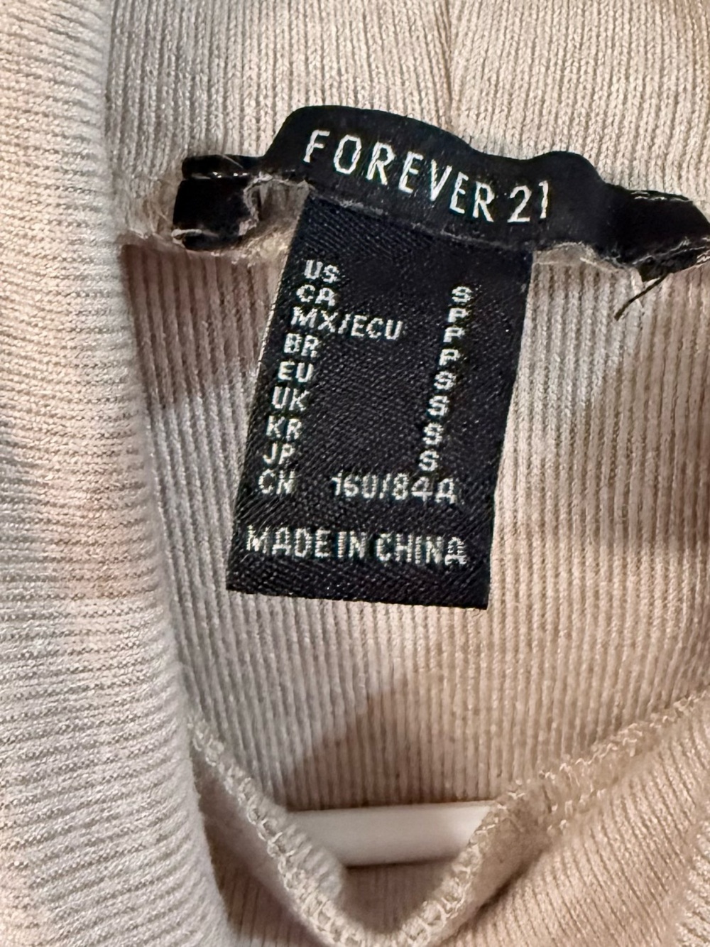 Forever 21 Beige Ribbed Knit Top - Picture 4 of 4